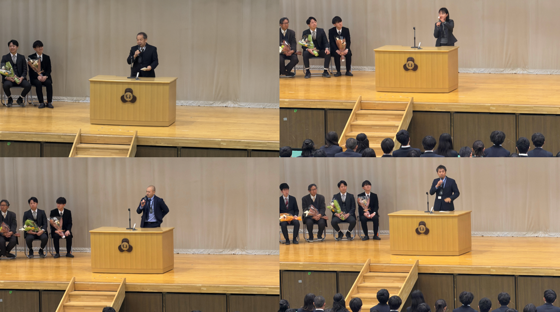 スクリーンショット 2026-03-29 211157